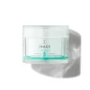 I_MASK_purifying_probiotic_mask_PDP_R01a.jpg I MASK purifying probiotic mask